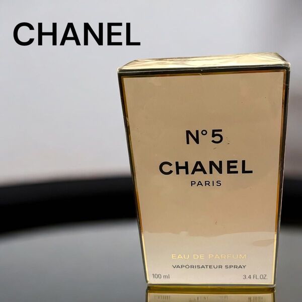未開封 CHANEL シャネル N°5 オードゥ パルファム ヴァポリザター スプレー 100ml 香水 人気 定番 フレグランス