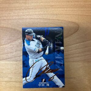 プロ野球チップス 野球カード BBM 中田翔