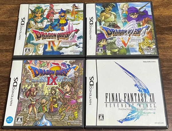 DSソフト4本セット ドラゴンクエスト4・5・9 ファイナルファンタジーXII レヴァナント・ウイング ニンテンドーDS