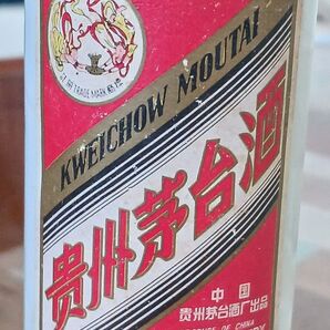 貴州茅台酒 昭和63年 1988年 53% 五粮液 白酒 中国酒