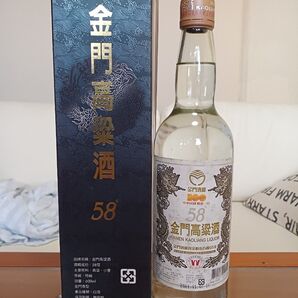 特級金門高粱酒 2011年 中華民国100周年記念品 貴州茅台酒 五粮液 白酒