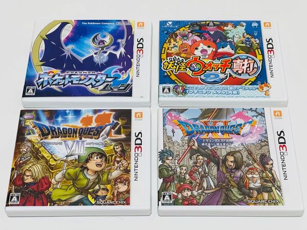 3DSソフト4本RPGセット(DQ7・DQ11・妖怪ウォッチ・ポケモンムーン)