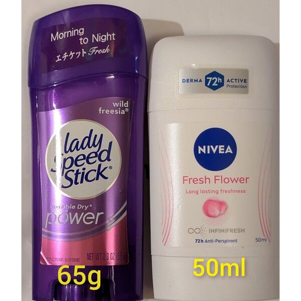 レディスピードスティック ワイルドフリージア ニベア NIVEA フレッシュフラワー デオドラント制汗剤スティック
