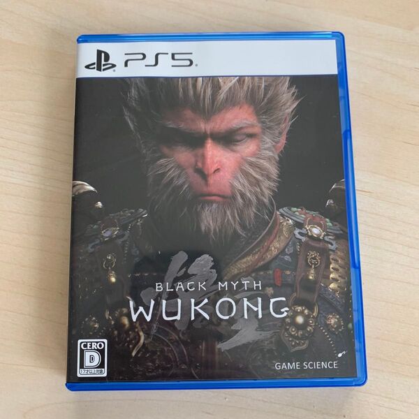 【PS5】 黒神話:悟空