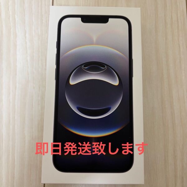 iPhone16e 128gb ブラック 残積なし◯、シムフリー、安心の通電確認済み