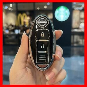 【送料無料、匿名配送】日産Nissan スマートキーケース TPU キーカバー ブラック×シルバー