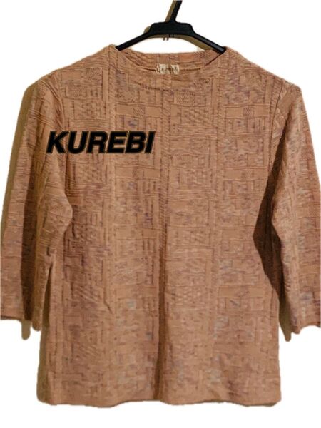 【KUREBI】七分袖ニット サーモンピンク くすみ カラー《L》size