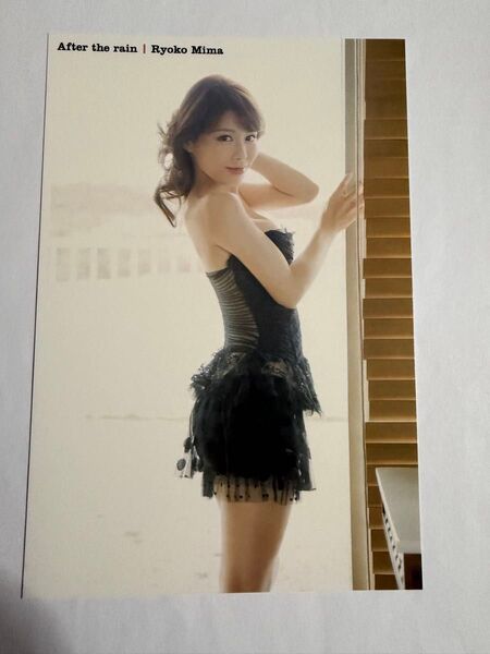 美馬怜子イベント限定特典非売品ポストカード【最終在庫1点限り】【匿名配送】【送料出品者負担】【24時間以内発送】【暗所保管】