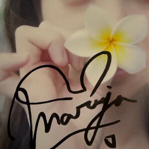 永尾まりや写真集【本人直筆サイン本】【初版】【帯有】【宛名記載無し】【匿名配送】【在庫僅少】【送料出品者負担】【24時間以内発送】