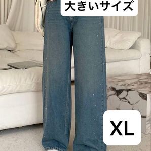 タイムセール◎新品未使用 キラキラスタッズ デニムパンツ ライトウォッシュ ジーンズ XL
