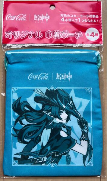 原神 コカ・コーラ オリジナル巾着ポーチ