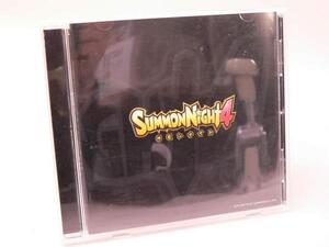 ヤフオク サモンナイト4 音楽 の中古品 新品 未使用品一覧 ヤフオク サモンナイト4 音楽 の中古品 新品 未使用品一覧