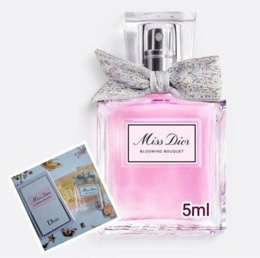 新品未使用 Dior ミス ディオール ブルーミング ブーケ オードゥ トワレ 5ml ミニチュア 箱有り