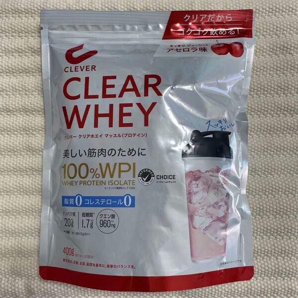 クレバー クリアプロテイン マッスル アセロラ味 400g