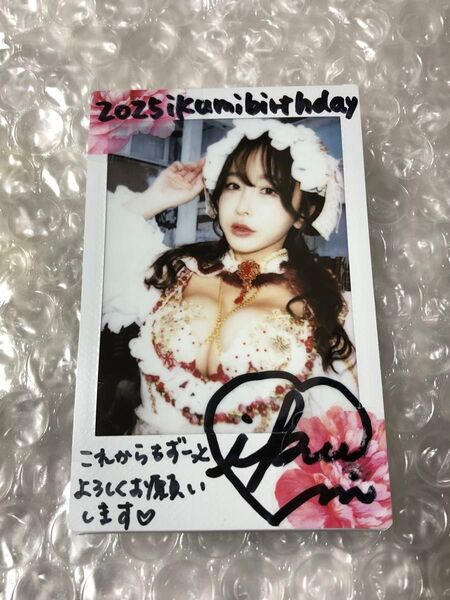 ☆直筆サイン入りチェキ☆いくみさん 生誕祭 birthday バースデー ②