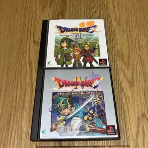 ドラゴンクエスト4 導かれし者たち ドラゴンクエスト7 エデンの戦士たち PS プレイステーション PlayStation