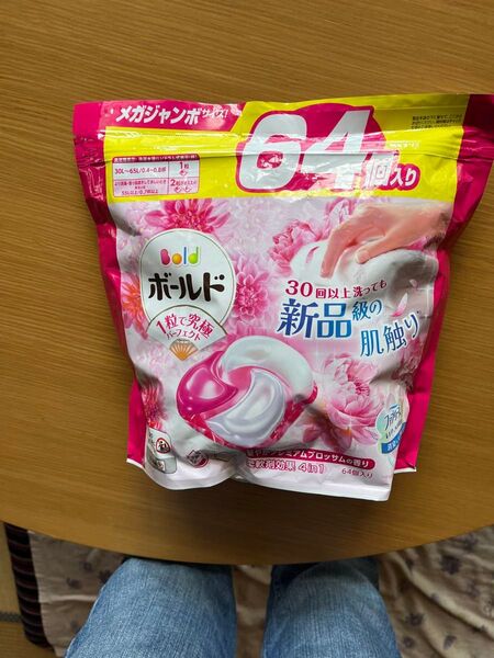 ボールド ジェルボール洗剤 メガジャンボサイズ 64個入り