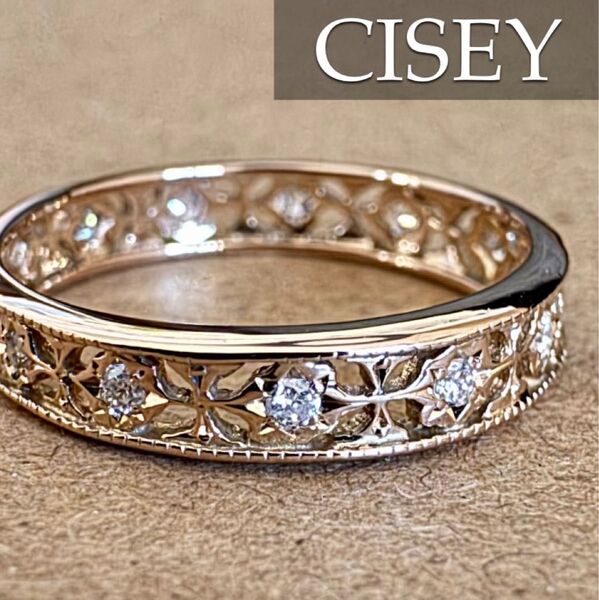 新品磨き済◆CISEY◆K18PG*9号*フルエタニティダイヤモンドリング*チセー*指輪