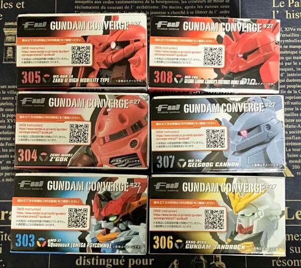 FW GUNDAM CONVERGE ガンダム コンバージ #27 全6種