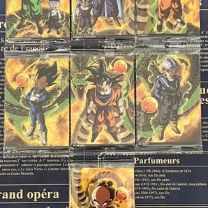 ドラゴンボール イタジャガ vol.7 7枚セット