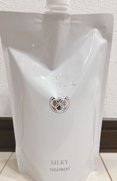 コタ コタクチュール トリートメント シルキー 詰め替え用