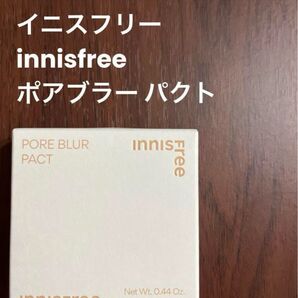イニスフリーポアブラー パクト 正規品 皮脂テカリくずれ防止 毛穴カバー 脂性肌