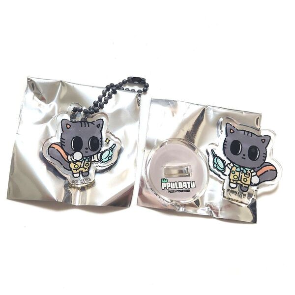 PPULBATU FINDING MOA カプセルトイ アクスタ アクキー ダゴニャン TXT プルバトゥ テヒョン
