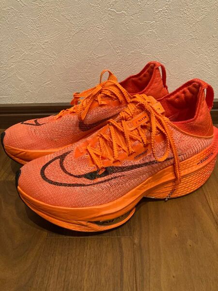 Nike アルファフライ2 26.5cm ナイキ