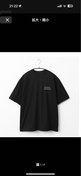 The Ennoy Professional Tシャツ XL