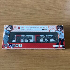 富山ライトレール TLR0601 鉄道むすめラッピング