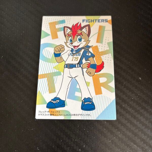 北海道日本ハムファイターズ プロ野球チップスカード
