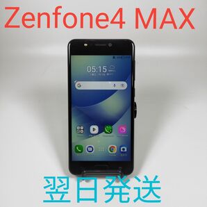 A0547 ASUS Zenfone 4 MAX 美品 Android スマホ simフリー 動作確認済み 翌日発送