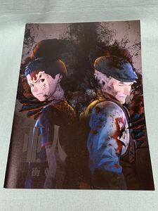 亜人 パンフレットの値段と価格推移は 17件の売買情報を集計した亜人 パンフレットの価格や価値の推移データを公開 亜人 パンフレットの値段と価格推移は 17件の売買情報を集計した亜人 パンフレットの価格や価値の推移データを公開