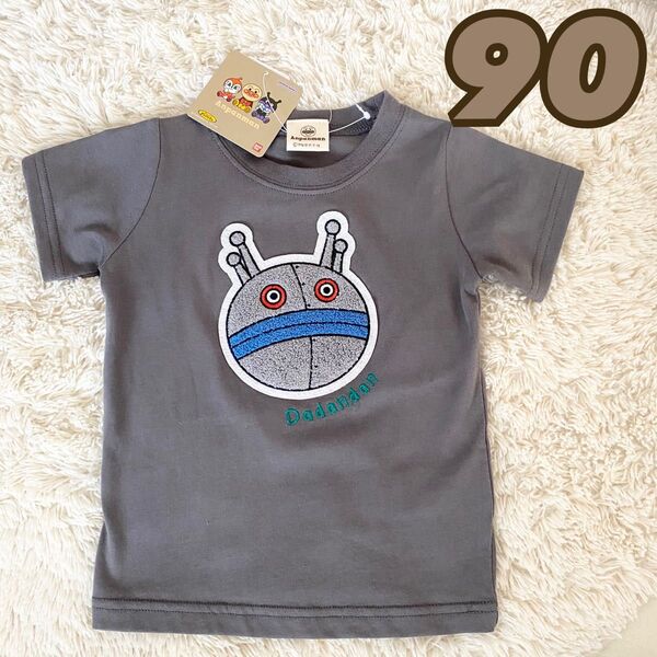 ダダンダン サガラ Tシャツ アンパンマン 半袖 トップス 90 だだんだん あんぱんまん 夏服 ベビー服 キッズ サガラ刺繍