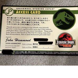 値下げチャレンジカード usj ジュラシックパーク