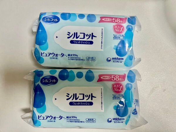 シルコット ウェットティッシュ つめかえ用58枚入り2個