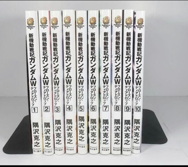 【美品】小説 新機動戦士ガンダムW ウイング フローズン ティアドロップ 1〜10巻 3巻以降初版