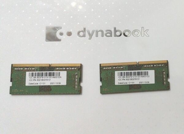 Samsung DDR4メモリ 4GB×2枚セット|M471A5244CB0-CWE|ノートPC用・3200MHz・SODIMM