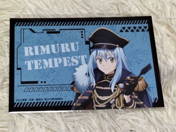 転生したらスライムだった件 転スラ リムル・テンペスト