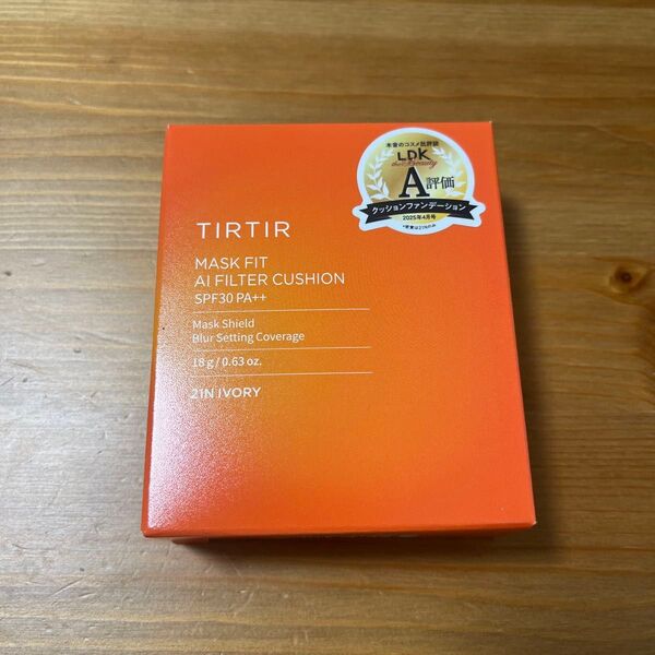 TIRTIR ティルティル マスクフィット AIフィルタークッション 21N