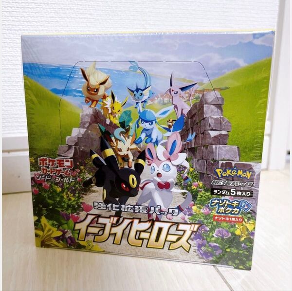 ポケモンカードゲーム 未開封 シュリンク付き ソード&シールド 強化拡張パック イーブイヒーローズ Box