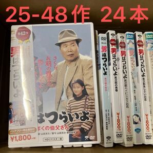 男はつらいよ DVD 24作品