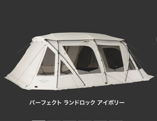 ②【新品・送料無料】スノーピーク パーフェクトランドロックアイボリー