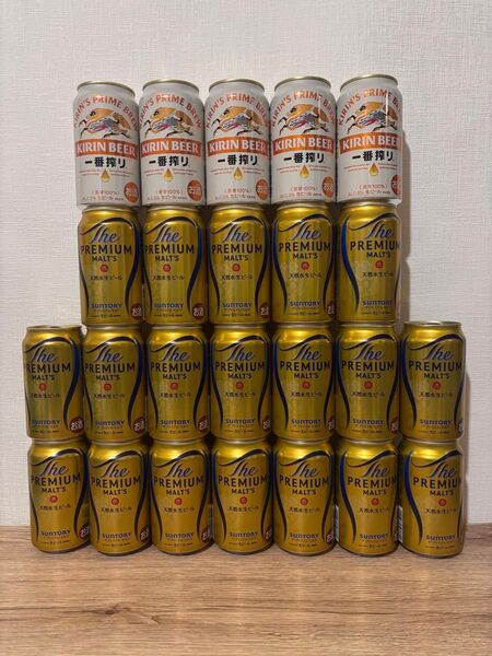 【缶ビール 24本セット】サントリー ザ・プレミアムモルツ/キリン 一番搾り