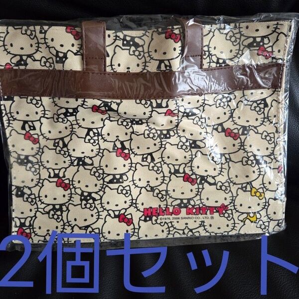 キティちゃん トートバッグ サンリオ マツキヨコラボ?