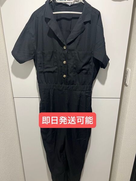 オールインワン 半袖 つなぎ GU サロペット