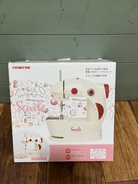 コンパクトミシン 小型ミシン ソウィリー 手芸 裁縫