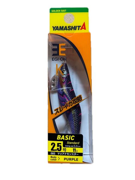 ヤマシタ エギ王K 2.5号 マリアナモンスター 新色 人気カラー 新品未開封 ヤマシタ エギ王 K