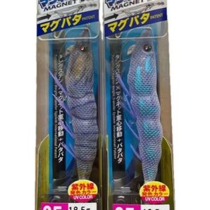 新製品 デュエル EZ-Q マグパタ マグネットTG 3.5号 リアルイソスジエビ ブルームーン 新品未開封 パタパタ