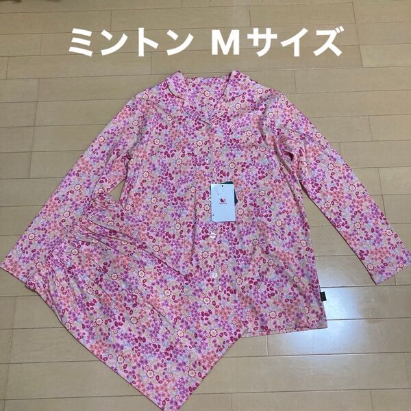 現品限り大幅値下げ!ミントン♪新品 長袖高級パジャマ Mサイズ ワコール 襟付き前開き 小花柄